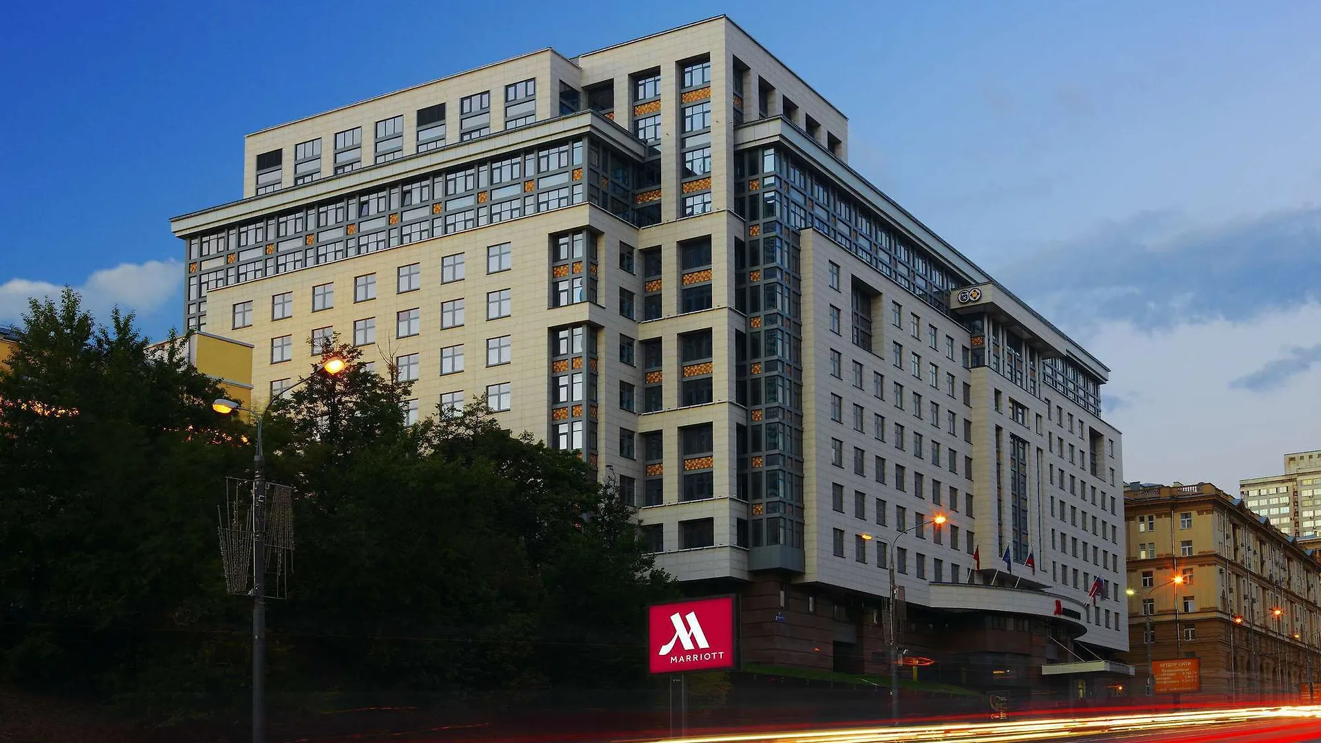 Marriott Moscow Hotel Novy Arbat